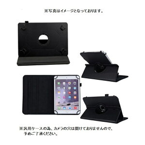 ėpP[X TCL TAB 8 Gen 2 8188X1 2024 P[X ^u GCg WFc[ 8.7inch Jo[ یtB 2 tB tیtB ^uGCg񐢑 8.7C` 12022ΉȂ X^hP[