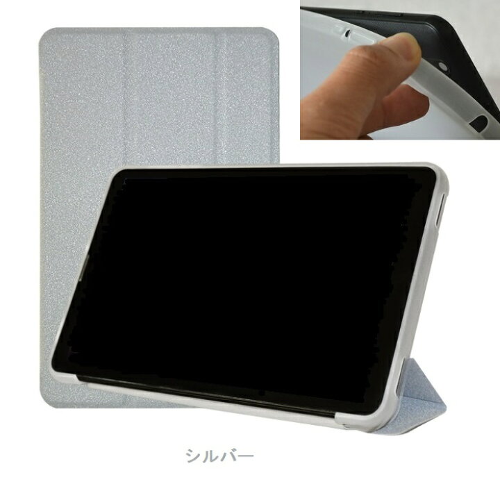 楽天市場】Alldocube iPlay40 ケース iPlay 40 10.4inch カバー 