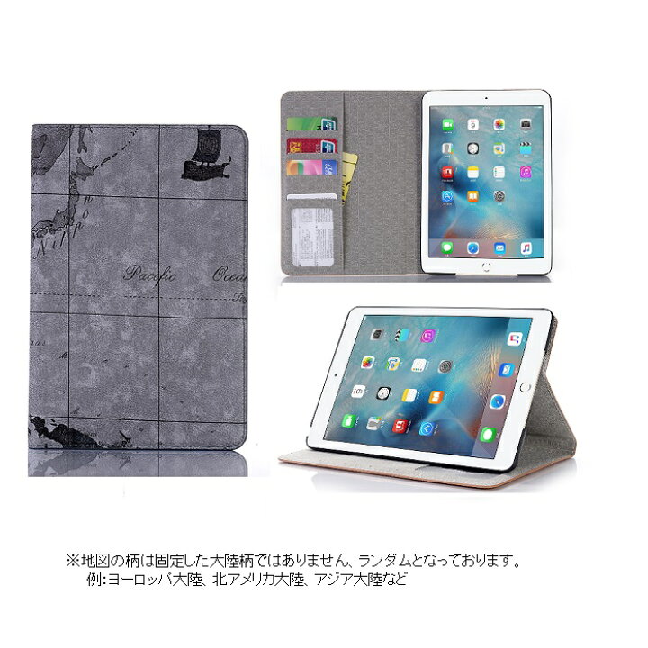 楽天市場】ipad 10.2 ケース 第9世代/第8世代 カバー アイパッド 10.2 