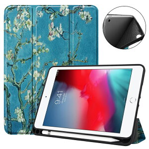 Ipad Mini 4の通販 価格比較 価格 Com