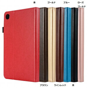 Softbank MediaPad M3 Lite s 701HW/702HW P[X lites Jo[ 8.0C` 3_Zbg یtB ^b`y ܂ tB X^hP[X X^h Cgs fBApbh Y!mobile CoC [