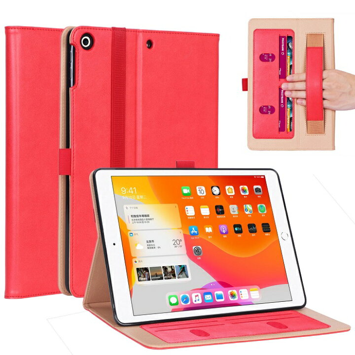 楽天市場】ipad 10.2 ケース 第7世代 カバー アイパッド 10.2インチ 