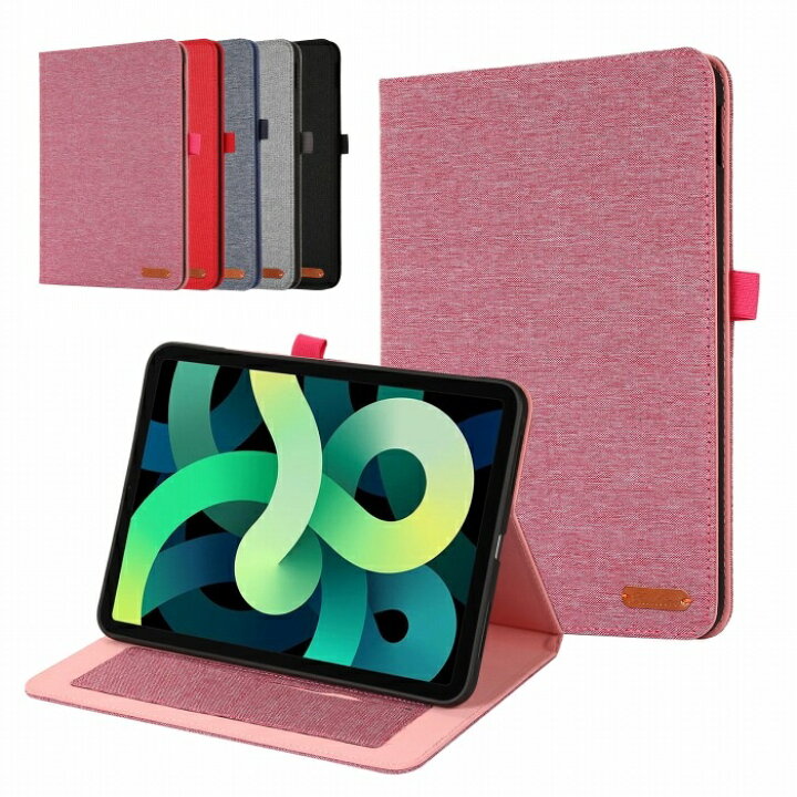 楽天市場】Lenovo Tab M9 ケース Lenovo Tab B9 9インチ カバー Tab M9 