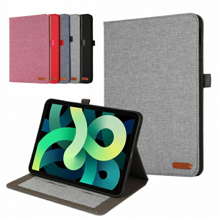 楽天市場】ipad 10.2 ケース アイパッド 10.2インチ 2021/2020/2019 
