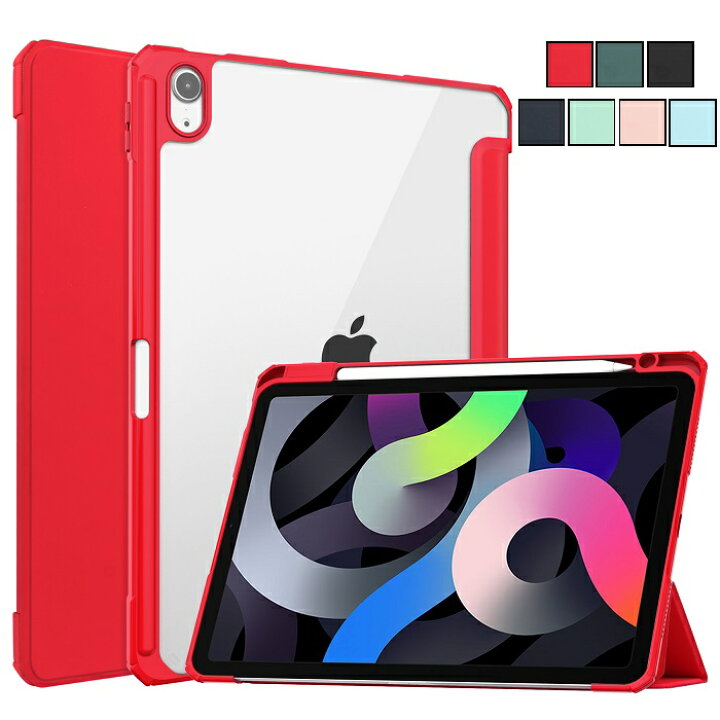 iPad mini(A17 Pro) 第7世代(2024)/iPad mini6 ケース iPad mini 6 
