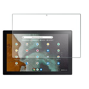 ASUS Chromebook Detachable CM3 ブルーライトカット フィルム 保護 CM3000DVA ガラスフィルム CM3000DVA-HT0019/CM3000DVA-HT0010 Detachable CM3 強化ガラス 9H 超耐久 耐傷 指紋防止 メール便