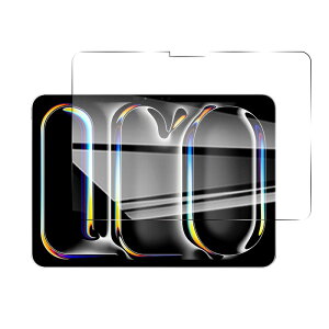 13インチiPad Pro(M5) 2025 保護フィルム 13インチiPad Pro(M4) 2024 ガラスフィルム アイパッドプロ 13インチ/ipad pro 13inch フィルム 2025年秋/2024年春モデル 保護 ガラス 強化ガラス 9H メール便