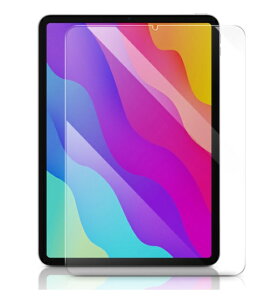 iPad mini(A17 Pro) 第7世代(2024)/iPad mini6 保護フィルム iPad mini 6 2021 ガラスフィルム フィルム アイパットミニ6 8.3インチ 保護 ガラス 強化ガラス 9H