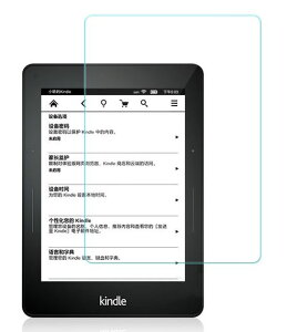 amazon Kindle 2016 �ی�t�B���� ��8���� Amazon NEW-Kindle 2016 ���f�� �t�B���� Kindle2016 �t���ی�t�B���� �t�� �ی�t�B���� ������ �h�w�� ���[����