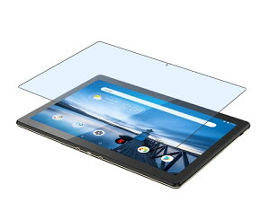 Lenovo Tab M10 REL �ی�t�B���� ���m�{ �^�uM10 REL �K���X�t�B���� �t�B���� ZA4Y0074JP ZA500045JP �ی� �K���X �����K���X 9H