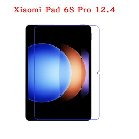 Xiaomi Pad 6s Pro 12.4 フィルム Xiaomi Pad 6spro 2024 12.4inch 液晶保護フィルム ミーパッド シックスエスプロ 12.4インチ 保護フィルム 2024年 パッドシックスエスプロ 液晶 保護フィルム 高光沢 防指紋 ソフトタイプ