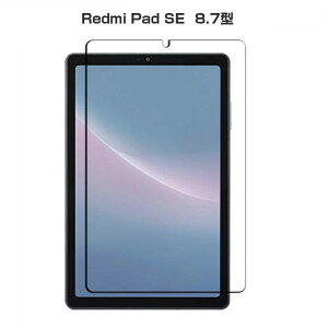 Redmi Pad SE 8.7 tB RedmiPad SE 2024 8.7inch tیtB bh~[ pbh GXC[ 8.7C` یtB bh~[pbh GXC[ 2024N t یtB  hw [