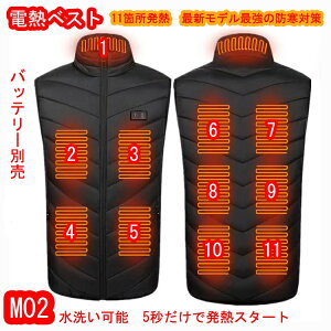 dMxXg dMEFA MxXg q[gxXg hxXg  11GAM q[^[xXg jp 3ix q[^[t Y fB[X Ci[xXg dMWPbg U