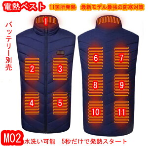 dMxXg dMEFA MxXg q[gxXg hxXg  11GAM q[^[xXg jp 3ix q[^[t Y fB[X Ci[xXg dMWPbg U