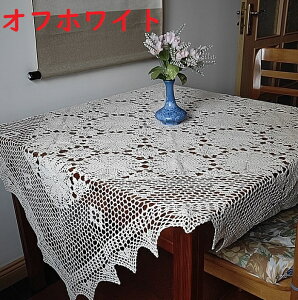 e[uNX 85x85cmi`j   킢 e[u}bg EhNX H \t@[ er }bg  ~ G H 􂢉 k ItzCg