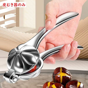 I̔ނ 甍 IJb^[ ނ sus304XeX ֗ObY Iނ I I̔ނnT~ Lb`c[ Lb`pi Lb`G 䏊pi  