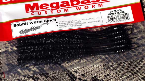 Megabass メガバス BOBBIT WORM 予約受付中 ブラックシルバーフレーク ボビットワーム 6inch 注目のブランド