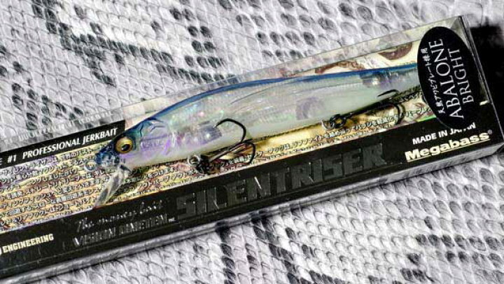 楽天市場】メガバス (Megabass)VISION 110 SILENT RISER (ビジョン 