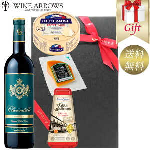 ワイン チーズ セット ドリンクの人気商品 通販 価格比較 価格 Com