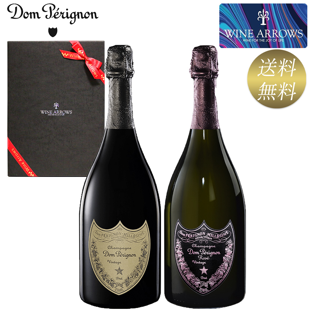 ワイン ドンペリ ロゼ シャンパンの人気商品・通販・価格比較 - 価格.com