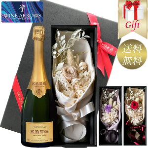 花 ワイン ギフトの人気商品 通販 価格比較 価格 Com 花 ワイン ギフトの人気商品 通販 価格比較 価格 Com