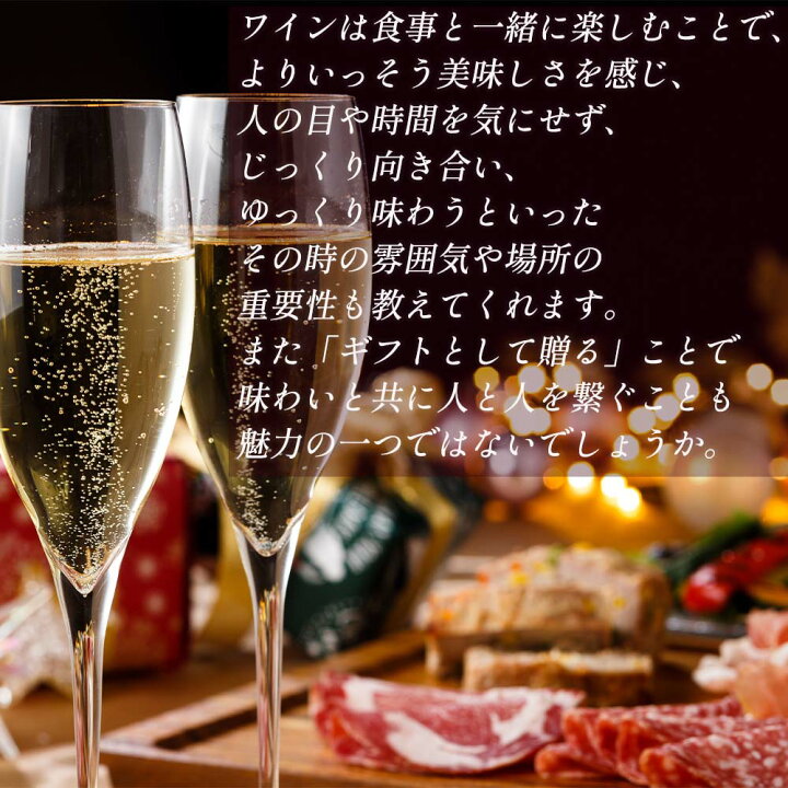 楽天市場 シャンパン ギフト 紅白 2本セット 飲み比べ ビルカールサルモン 結婚 結婚祝い プレゼント 高級シャンパン 高級 贈り物 お祝い 引越祝い 新築祝い 贈答品 還暦祝い 結婚記念日 誕生日 退職祝い 昇進祝い 就任祝い 内祝い お礼 お返し ワインアローズ 楽天市場 シャンパン ギフト 紅白 2本セット 飲み比べ ビルカールサルモン 結婚 結婚祝い プレゼント 高級シャンパン 高級 贈り物 お祝い 引越祝い 新築祝い 贈答品 還暦祝い 結婚記念日 誕生日 退職祝い 昇進祝い 就任祝い 内祝い お礼 お返し ワインアローズ