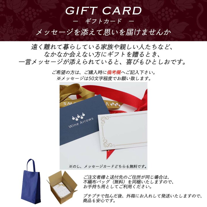 楽天市場 正規品 高級シャンパン お祝い 結婚祝い シャンパン ギフト シャンパンギフト セット アルマンド アルマンドブリニャック ゴールド アルマンドゴールド 贈答品 結婚記念日 新築祝い 退職祝い 誕生日 昇進祝い お礼 お返し プレゼント 還暦祝い 就任祝い 開店