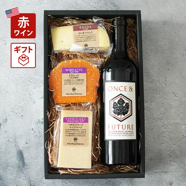 楽天市場】特濃! 赤ワイン 赤ワイン ギフト チーズ 高級ワインセット 