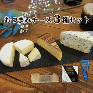 `[Y `[YZbg 3 u[ S[_gt _iu[ lߍ킹 ܂ ƈ  Ẽ`[Y@Hה CD  ܂ ӎ ̍ ̂܂ 