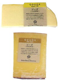ゴーダチーズ1か月 ゴーダ500日 食べ比べ 詰め合わせ セット おつまみ
