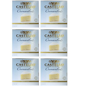 デンマーク産 カマンベール チーズ 6個セット　キャステロカマンベール 白カビチーズ