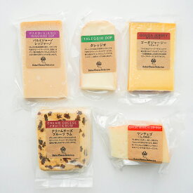 楽天市場 プチギフト チーズ 乳製品 食品 の通販