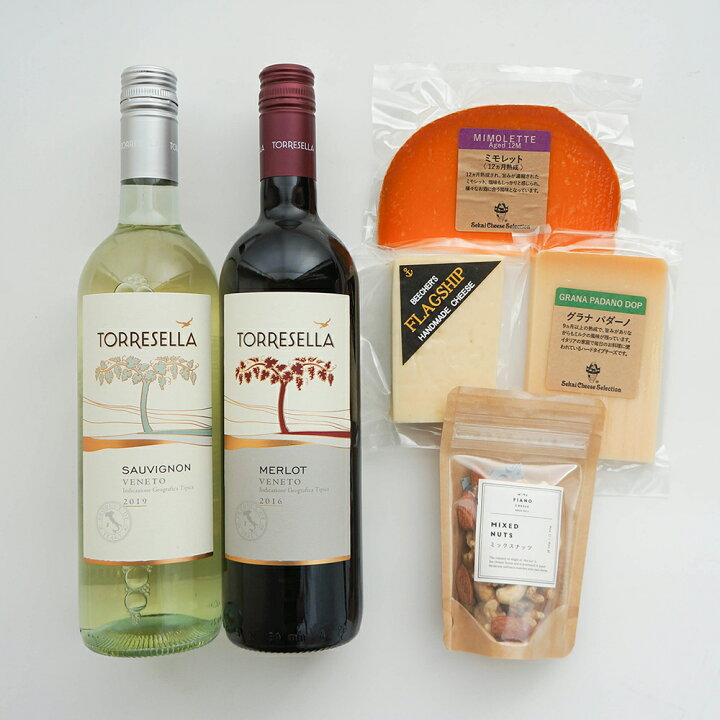 楽天市場 赤ワイン 白ワイン チーズ おつまみ 詰め合わせ 食べ比べ 家飲みセット Wine Cheese 宅飲み お得 晩酌 ワイン好き 美味しい 酒のつまみ お取り寄せグルメ トレゼッラ ハードチーズ ワインとチーズの専門店フィアーノ 楽天市場 赤ワイン 白ワイン チーズ おつまみ 詰め合わせ 食べ比べ 家飲みセット Wine Cheese 宅飲み お得 晩酌 ワイン好き 美味しい 酒のつまみ お取り寄せグルメ トレゼッラ ハードチーズ ワインとチーズの専門店フィアーノ