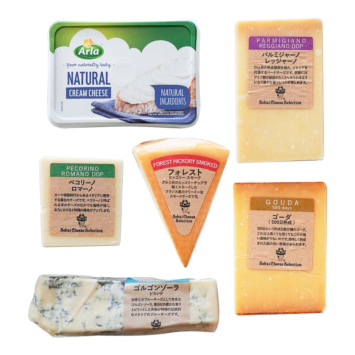 楽天市場】チーズ（生産国:イタリア） | 人気ランキング1位～（売れ筋 ...