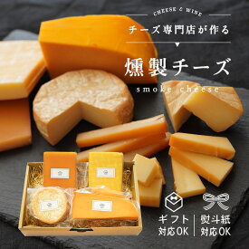 楽天市場 ゴーダ 生産国イタリア セミハード チーズ チーズ 乳製品 食品の通販