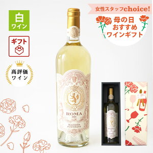 ���̓� ���C�� ���C���M�t�g �����C��1�{ �v���[���g ���[�}�r�A���R �h�� �C�^���A�Y �C�^���A���C�� ���킢�� �M�t�g ���蕨�@��̓�