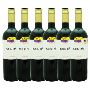 y6{Zbgz [` }X  tFbNXE\X Mucho Mas Tinto