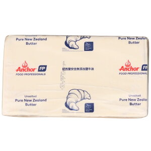 業務用 5kg フォンテラ グラスフェッドバター アンカー