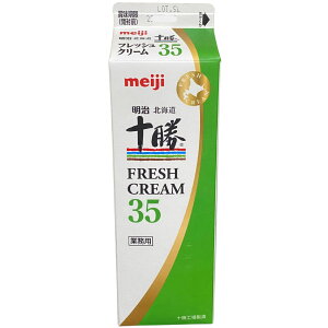 y󂠂z kC\tbVN[35 1000ml b35.0 N[ zCbv yܖ܂ł̎co׎4xz