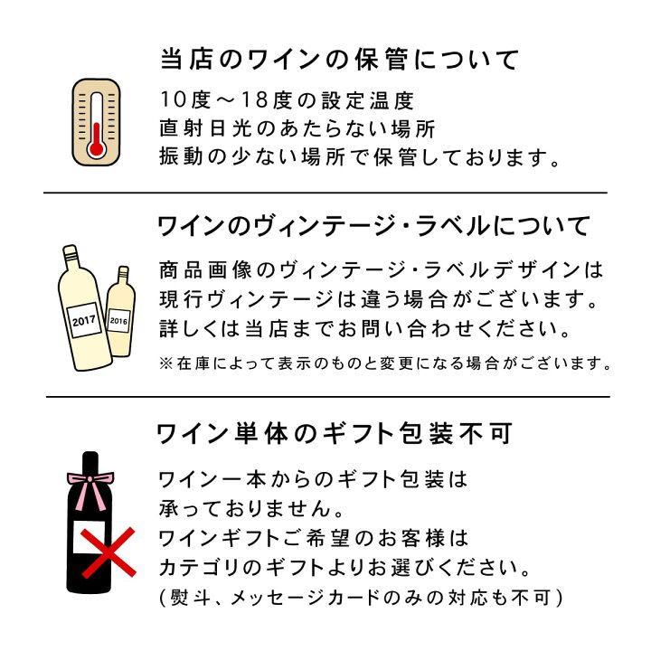 楽天市場】イル コロンバローネ ロマーニャ サンジョヴェーゼ スペリオーレ Il Colombarone Romagna Sangiovese Superiore テヌータ ラ ヴィオラ : ワインとチーズの専門店フィアーノ