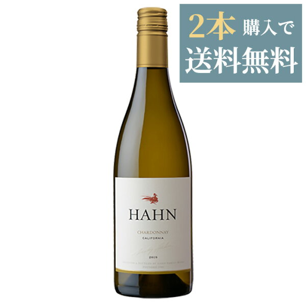 ハーン ワイナリー シャルドネ カリフォルニア 2024年 750ml 白ワイン Hahn Winery Chardonnay California