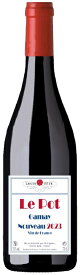 【12月に入荷の船便】ルイ　テットガメイ・ヌーヴォーヴァン ド フランス【2023】ボジョレー地方の銘醸【新酒 ヌーヴォー】 今年の出来はいかにこの商品はボジョレーヌーヴォーではありません。