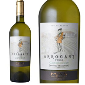 ドメーヌ・ポール・マス アロガント・フロッグ シャルドネ Arrogant Frog Classic Chardonnay フランスワイン 産地 ラングドック 白ワイン 家飲み お誕生日 ギフト お祝い 750ml