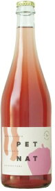 トラウトワインペットナット 2021シュペートブルグンダー ロゼ　750ml ピノノワール ドイツワイン 産地 バーデン ロゼワイン 家飲み お誕生日 ギフト お祝い 750ml自然派ビオワイン ヴァンナチュール ペットナット ペティアン 微発泡