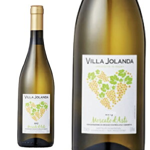 BbE_ XJ[gE_XeB750 C^AC Yn sGe Ì i XJ[g 750ml C