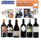 �����仿�»��֥磻���ܥ��åȡʥܥ륵������ե��른��M���ѥå����G�쥢�롢����ȥ�������������