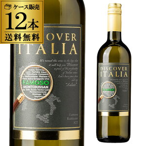 yP10{z1{1,400~(ō) fBXJo[ C^A t@[] [2023] `FrR 750ml 12{C^A C P[X l^APAbvԁF11/20 20~11/27 10܂Ł@