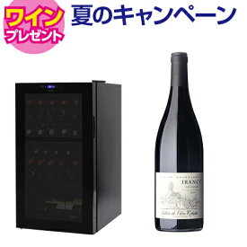 ワイン付★楽天1位★【送料無料】 ワインセラー ルフィエール R&W32　(C32BD)　コンプレッサー式 2温度帯 32本 ブラック 家庭用 セラー 送料無料 1年保証 業務用 薄型 スリム