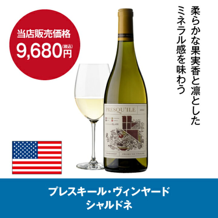 楽天市場】ワイン付☆楽天1位☆【送料無料】 ワインセラー ルフィ 