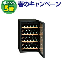 楽天市場】ワインクーラー mb－111cの通販